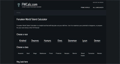 Desktop Screenshot of fwcalc.com